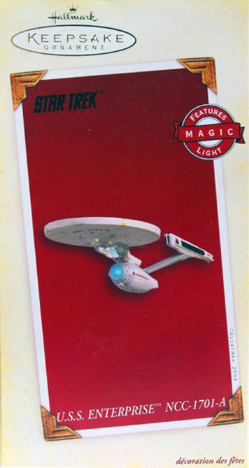 2005 Hallmark Enterprise 1701 A 2005 Hallmark Enterprise 1701 A